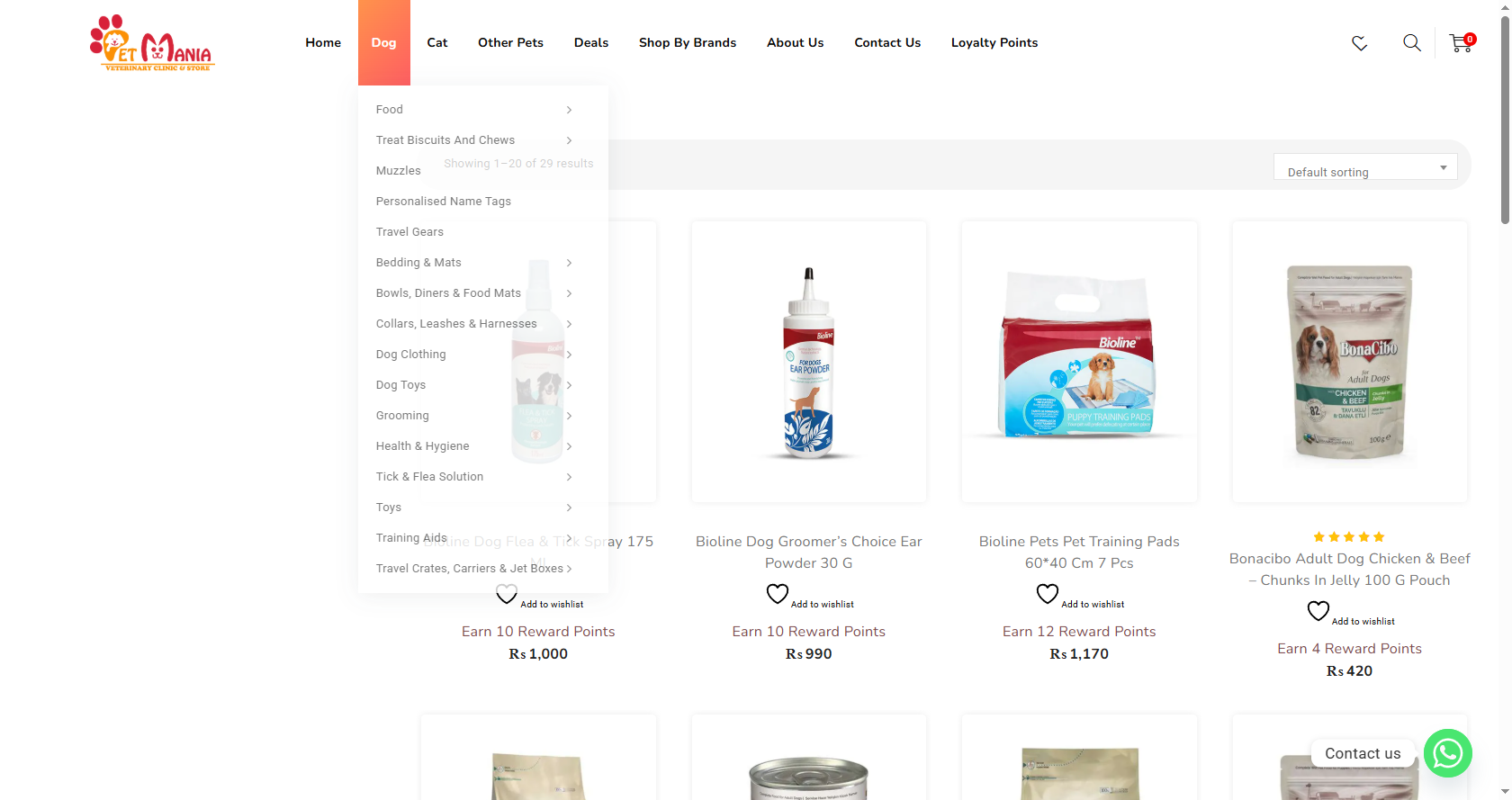 petmania.pk website header