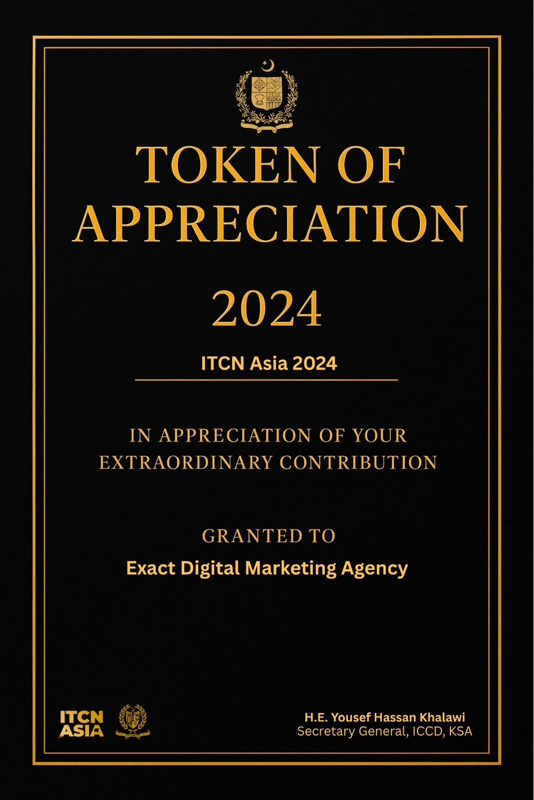 ITCN Asia 2024 Award